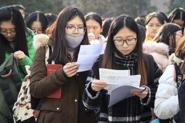 论文发表期刊哪里看？这些平台你不能错过！