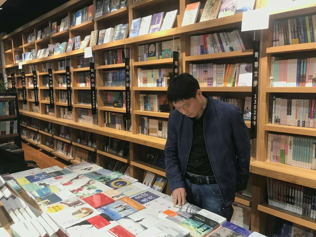 经济商业市场销售期刊杂志发表论文投稿：《商业2.0》知网，旬刊