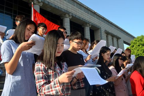 气功科学类期刊发表论文投稿：《气功与科学》，月刊