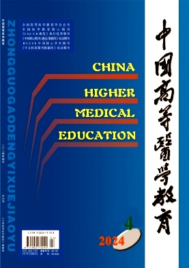 c3a760bdd841698e142684db2bdfed55_ZOGU202404.jpg