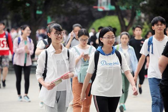 自然科学期刊杂志发表论文投稿：《南宁师范大学学报》，季刊