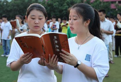 解析农学林业经济《广西林业》期刊杂志：版面费及影响因子解读