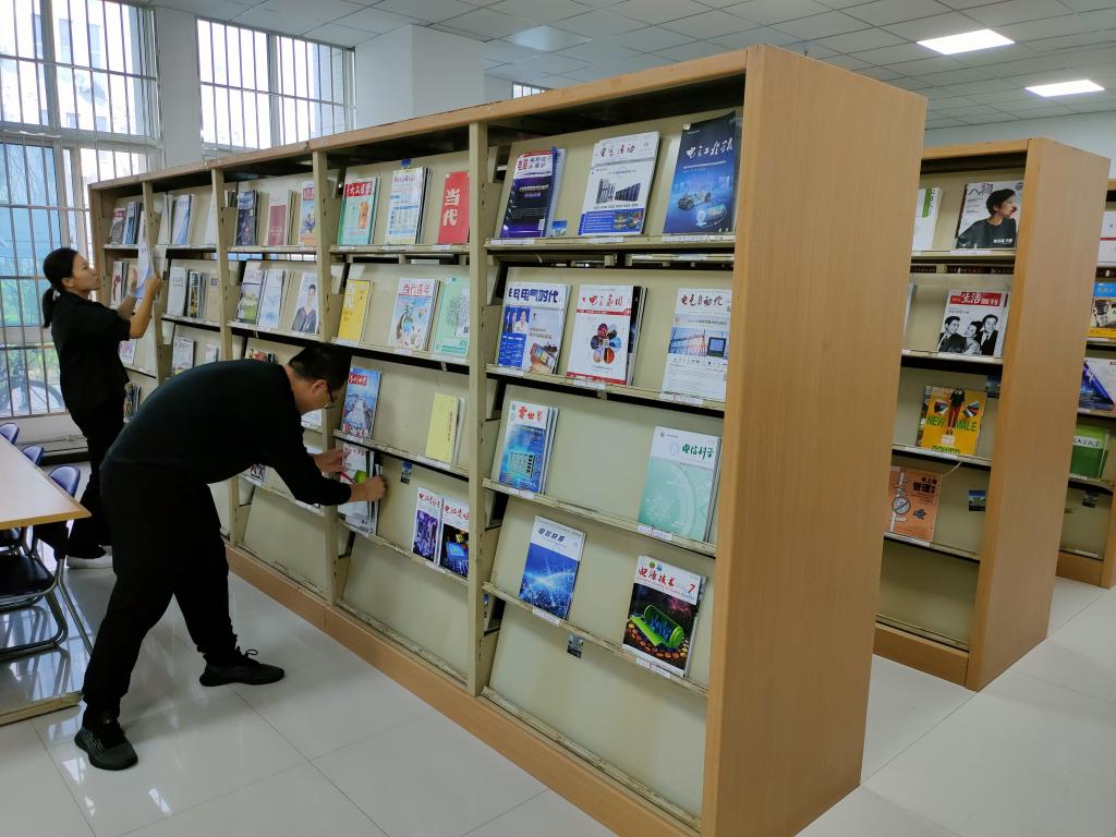 解析汉语辞书研究《语言文字应用》期刊杂志：介绍及论文发表投稿