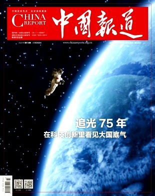 376ae195abcc24f14178e62da6a9a118_ZGBD202410.jpg