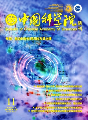 ee2390bfd53a4ac339da05ce0c01883b_KYYX.jpg