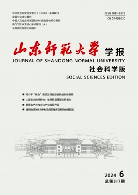 747f8202a9991916cf13116395330c8a_SDSS.jpg