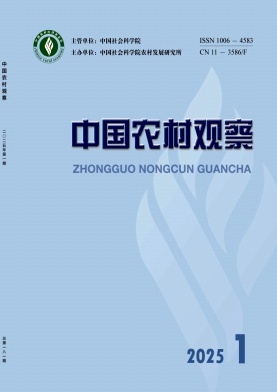 3ed49d36c163b66c89c59c70487105d2_ZNCG202501.jpg