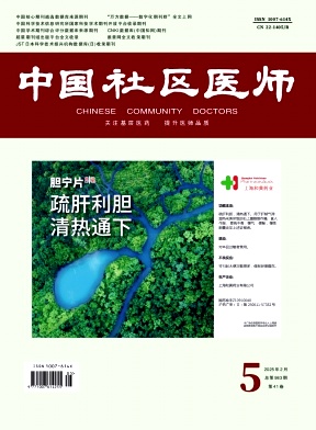 e4d2a35acb8ed8185a75121313c3c50b_xcys202505.jpg