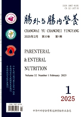 3fdc664f001dbb22d71b13aa2a128935_cwcn202501.jpg