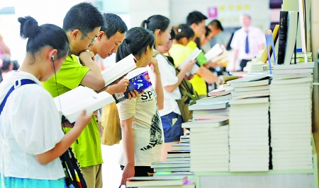 粤剧戏剧电影电视艺术《南国红豆》期刊：投稿发表论文栏目及要求