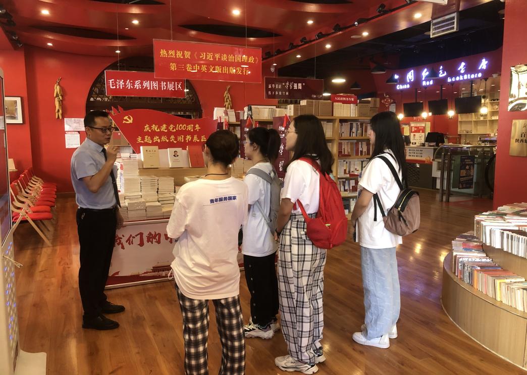 理论个案著述政策形态《非物质文化遗产》期刊：发表论文栏目要求