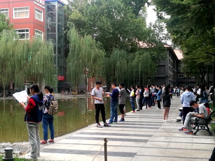 中学语言学文学教育教学《学语文》期刊：投稿发表论文栏目及要求