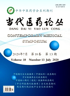 18f736c2bde59762b1a8bf7c671d8d55_qywa202013.jpg