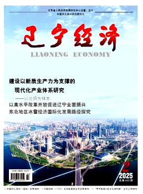 77b9343aaadc9a90ed1e4c6c3090d96a_liao202502.jpg