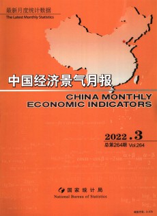 c031ee72bdfd077a331707945df3593f_86e9_68d5.jpg_230x315.jpg