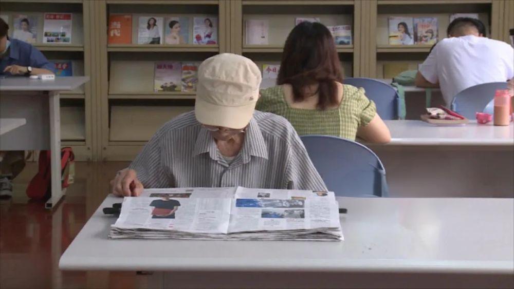 经济乡村振兴金融财税《改革与战略》期刊杂