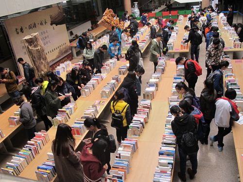 商业经营资本运营会计审计《全国流通经济》期刊：投稿发表论文