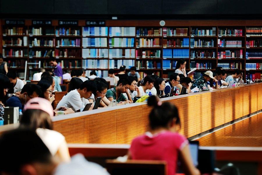 财经财政金融贸易财务会计《经济经纬》期刊：投稿发表论文要求