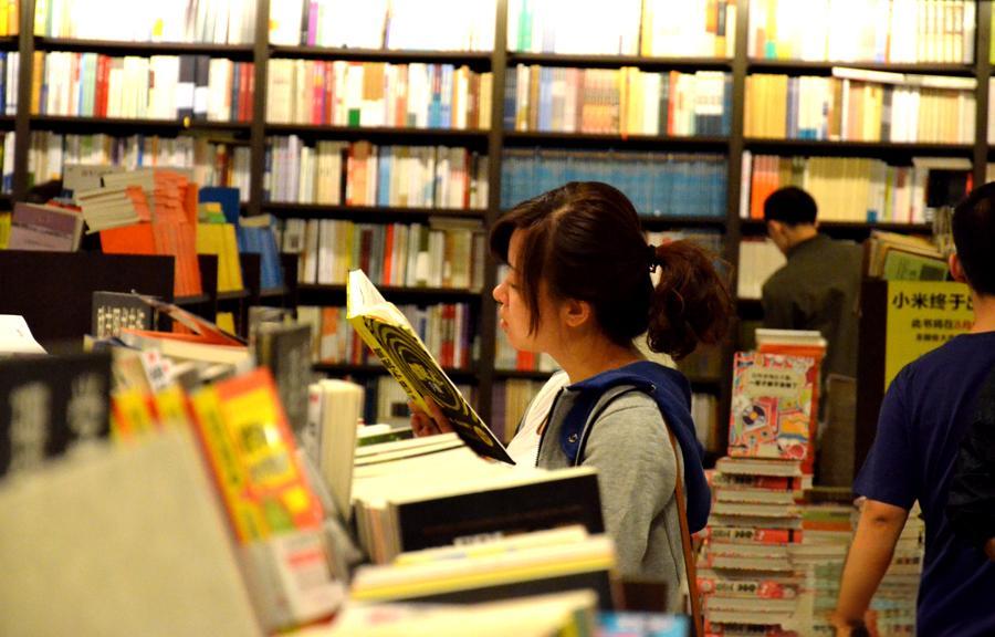 决策检测政策法规《质量技术监督研究》期刊：投稿发表论文要求