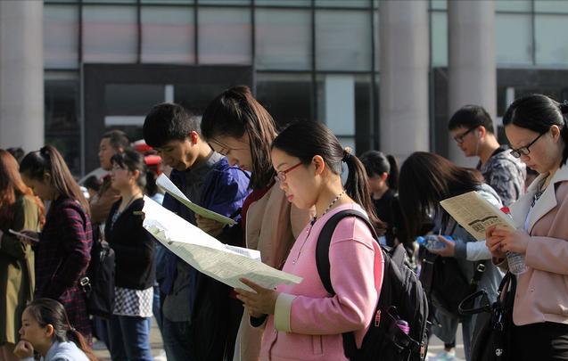 素质德育美育教学《中国教育与社会科学》期刊：投稿发表论文要求