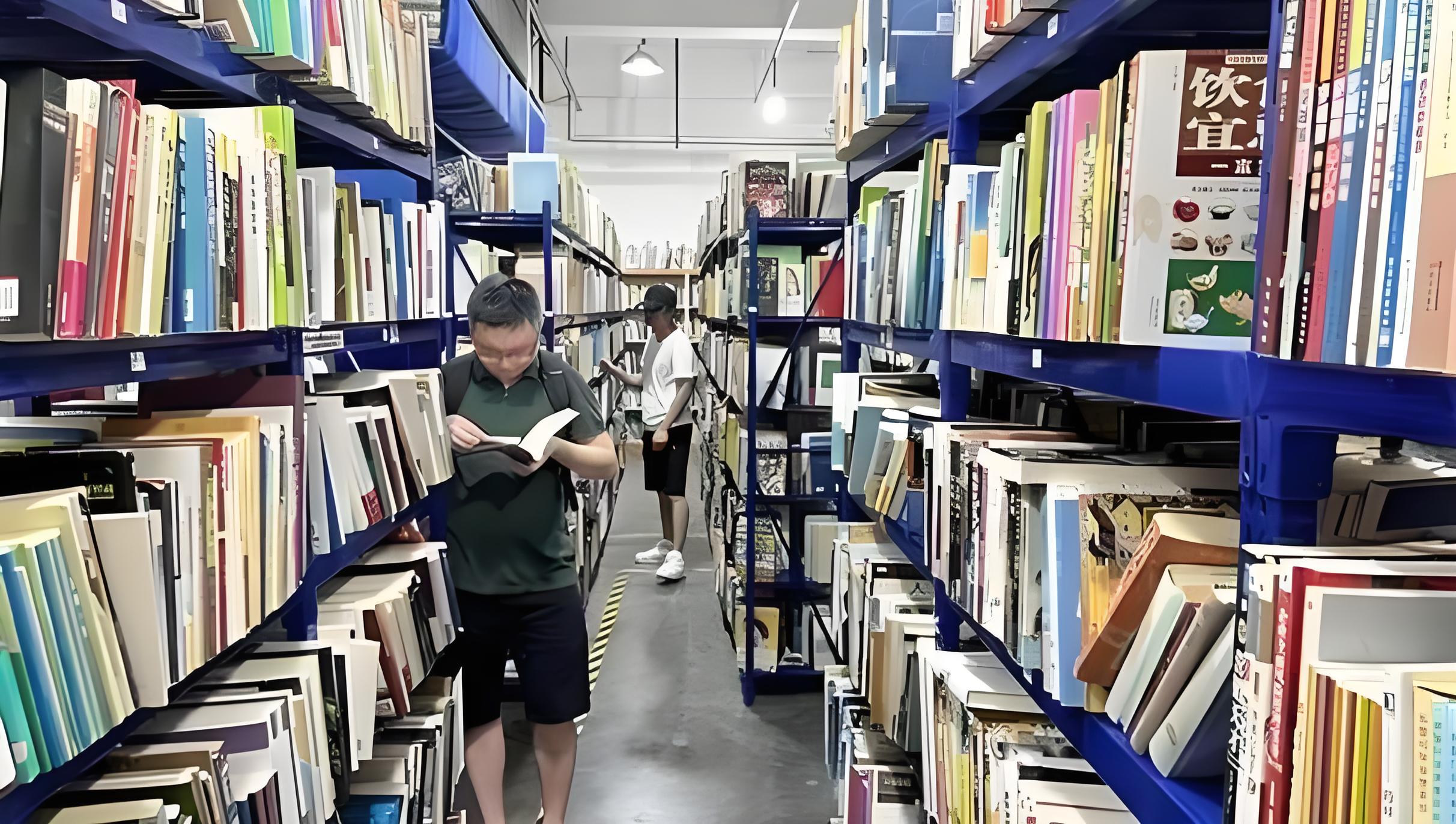 新营销金融理念模式方案《电子商务》期刊：投稿发表论文栏目要求