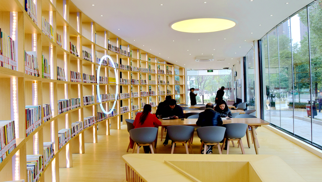 经济金融财税商业商务营销《商场现代化》期刊：发表论文投征稿