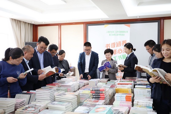 农林国土城建气象环保监测《水利技术监督》期刊：发表论文投征稿