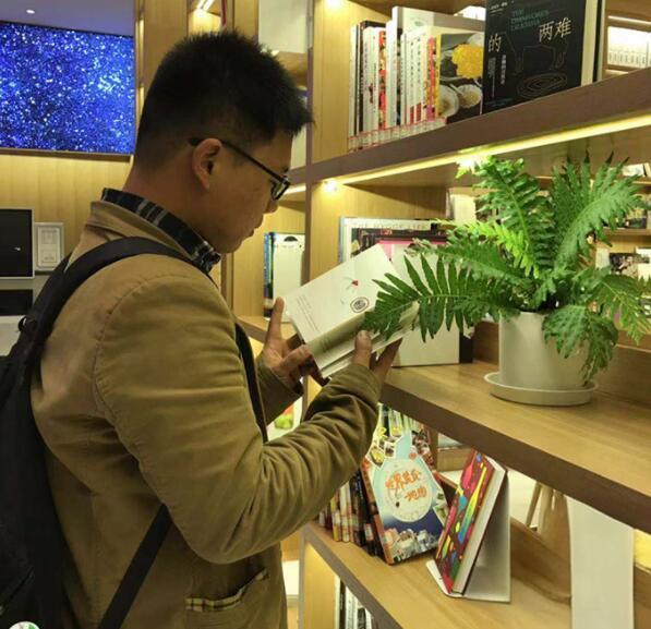 财政税收会计审计《行政事业资产与财务》期刊：发表论文投征稿