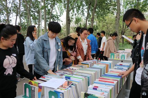 冶金冶炼机械加工地质勘探《中国金属通报》期刊：发表论文投征稿