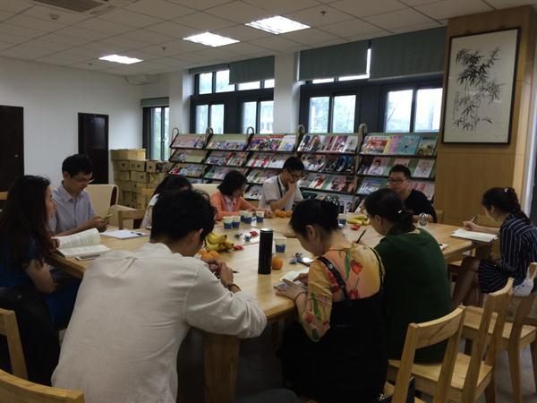 经营财税金融商贸流通财务《中国集体经济》期刊：发表论文投征稿