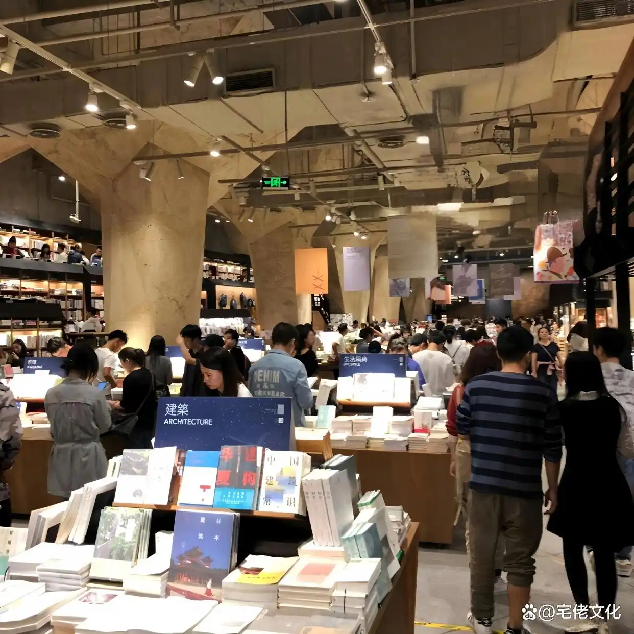 非遗戏曲戏剧表演雕塑乐器绘画书法《文苑》期刊：发表论文投征稿