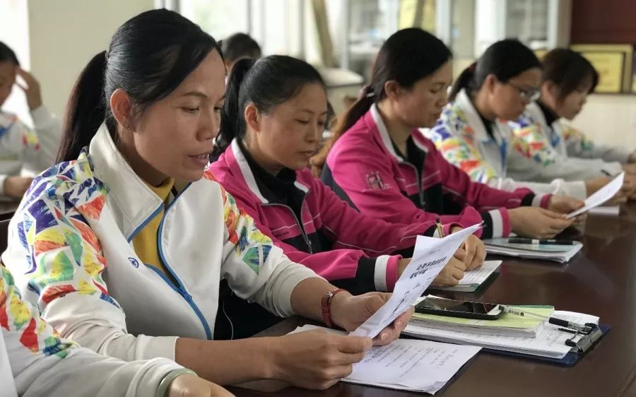 造纸工艺机械图书档案环保包装《华东纸业》期刊：发表论文投征稿