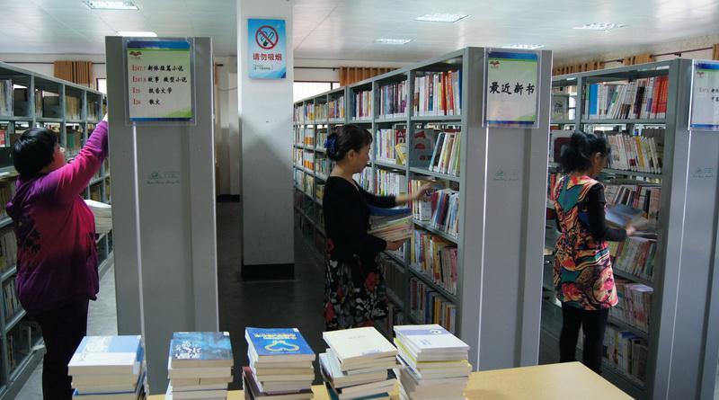 建筑房地产装饰装修家居《中国房地产业》期刊：投稿发表论文要求