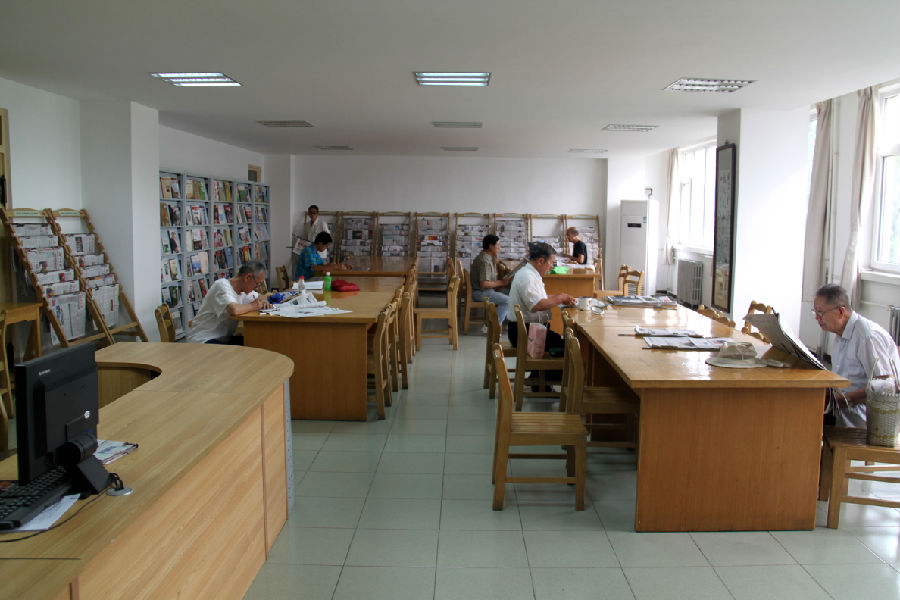 论坛商界艺术财经营销《远东经济画报》期刊：投稿发表论文栏目