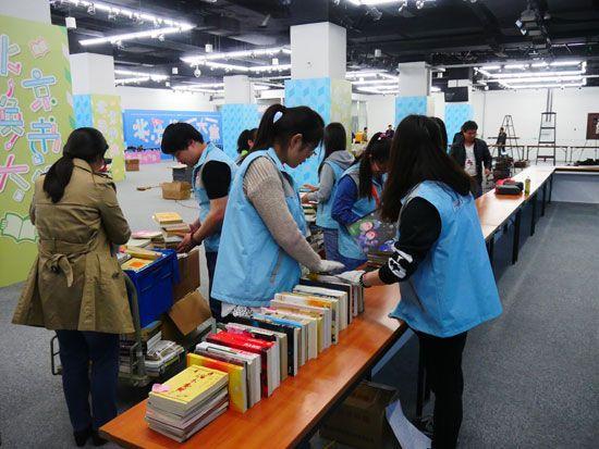 税收审计财务资产财税史《四川财政》期刊杂志：投稿发表论文栏目