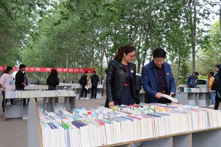 财经高质量振兴经济政策法规《山西财税》期刊：投稿发表论文栏目