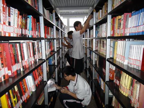 财经体制改革理财投资《地方财政研究》期刊：投稿发表论文栏目