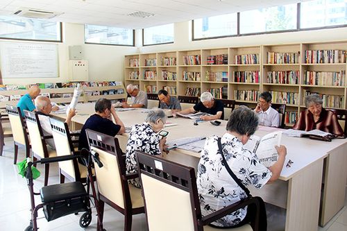 理论改革创新统筹现代化《南开经济研究》期刊：投稿发表论文栏目