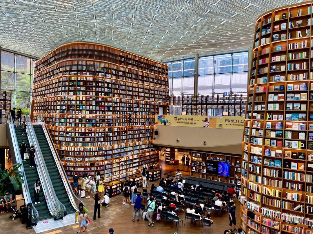 反贫困一带一路边疆治理《西部发展研究》期刊：投稿发表论文栏目