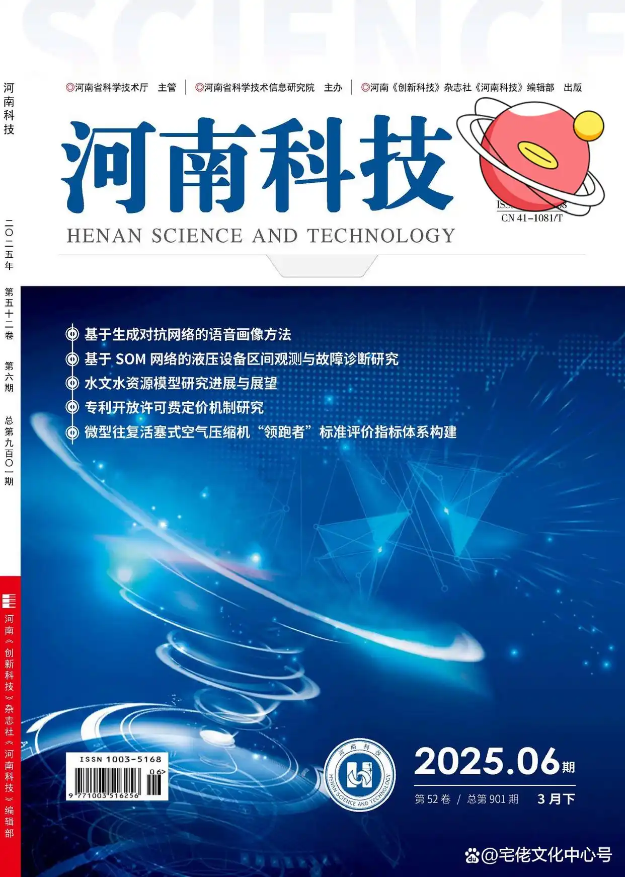 dbb44aed2e738bd48225cbfe79a23bd9267ff9b6 (1).webp