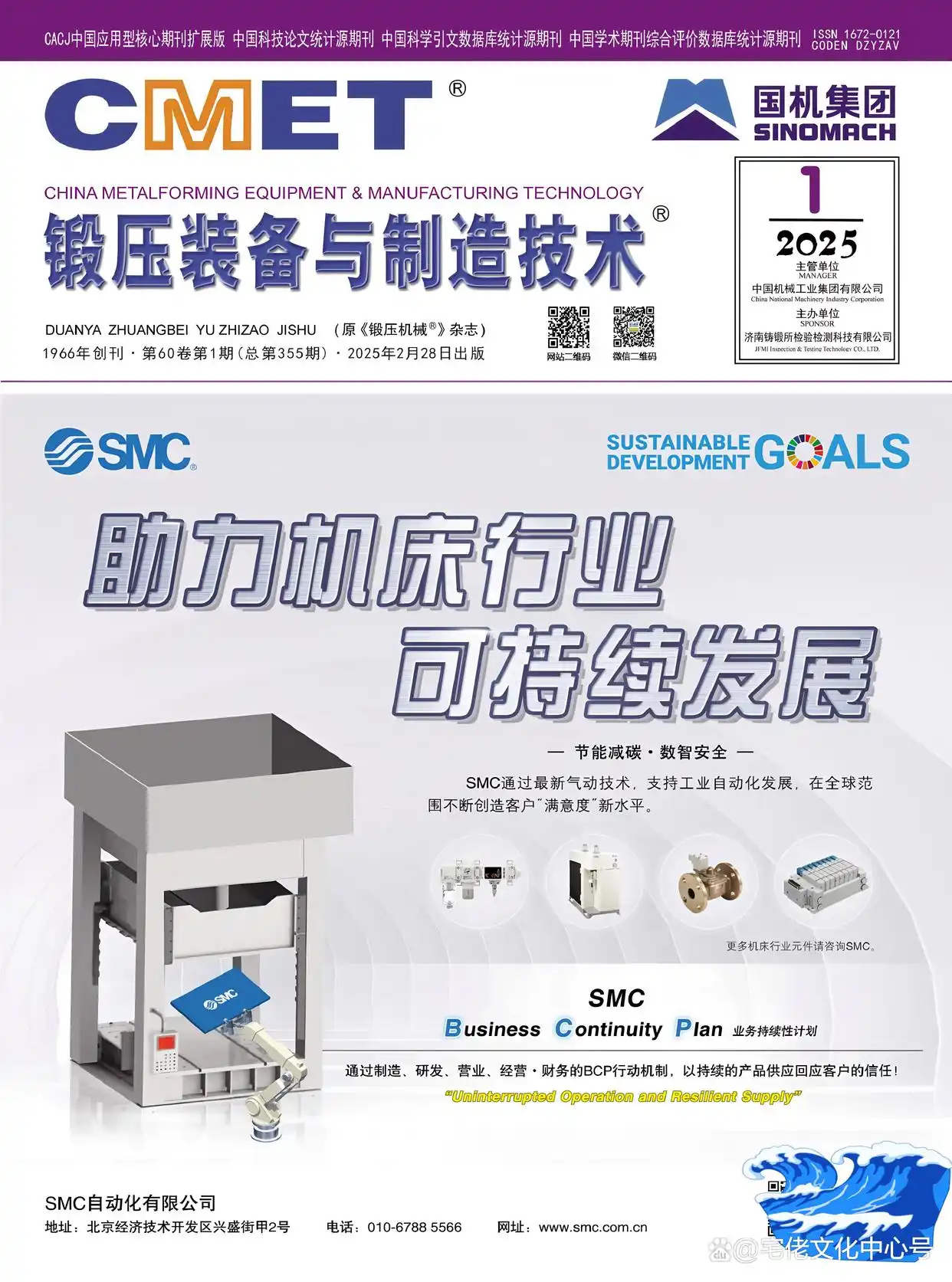 a2cc7cd98d1001e97817808c7611b0e354e7973d.webp