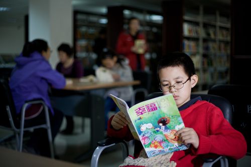 城建建筑生态地理教学旅游民俗《中国地名》