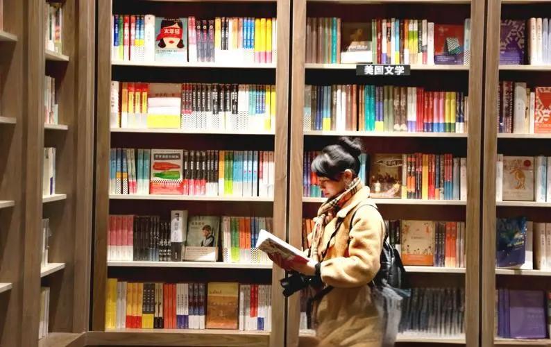 教师评职称论文投稿发表指南：精选学术期刊杂志推荐