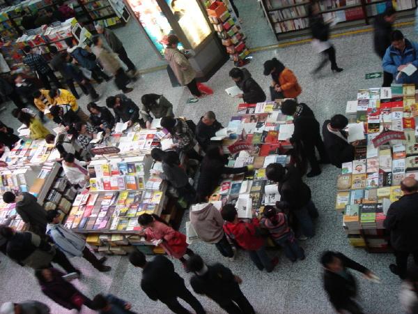 职称评审学术论文投稿发表知识点汇总：期刊选择、格式规范与注意事项