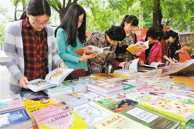 评中高级统计师职称论文投稿发表：省级统计类学术期刊杂志推荐