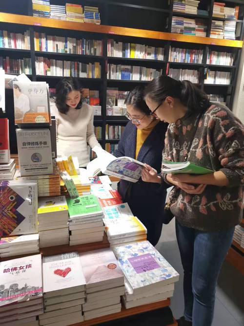 学术专著教材署名出版办理：音乐舞蹈艺术教育专著出书署名流程详解