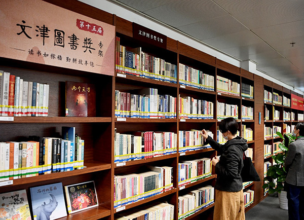 评职称新途径：计算机专业教师专著出书出版署名办理主编副主编的可行性