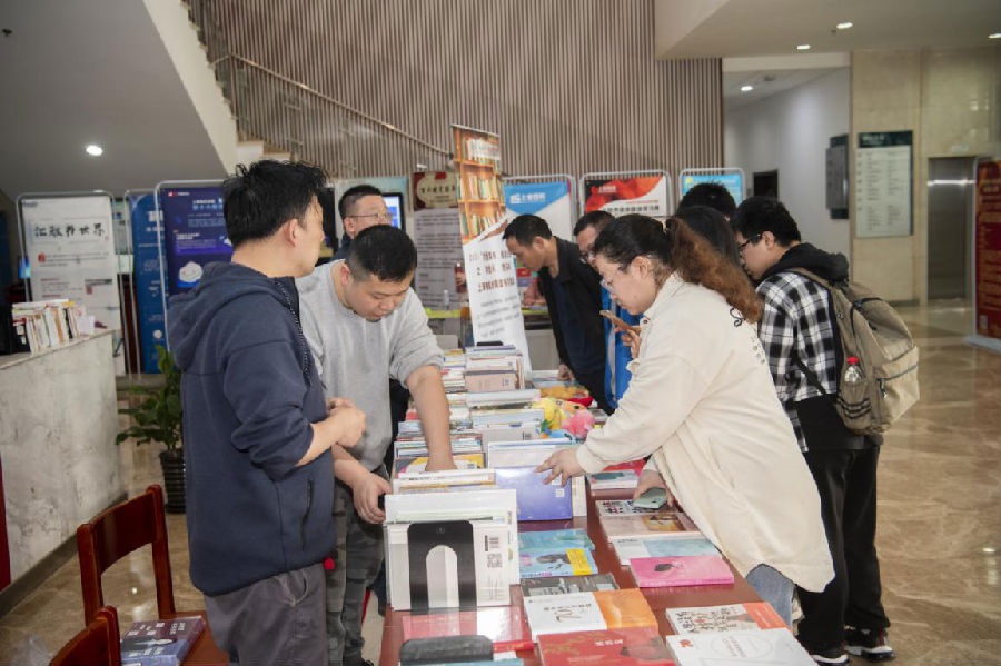 路桥建筑工程监督与质量管理方向学术期刊杂志概览及论文发表投稿指南