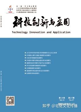 v2-3b6a1408b52154d308dc0aedd43b4581_1440w (1).jpg