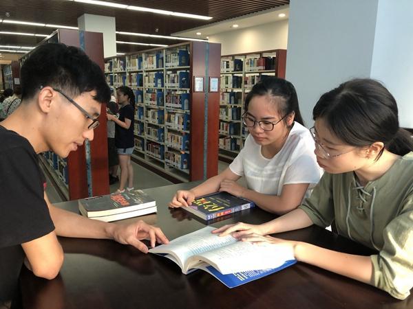 数字科技新视野：信息电子学术论文发表投稿指南与期刊杂志精选